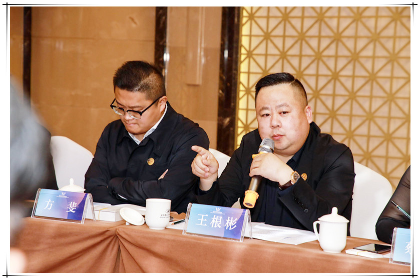賀集團(tuán)董事長(zhǎng)王根彬當(dāng)選為市青企會(huì)輪值會(huì)長(zhǎng)