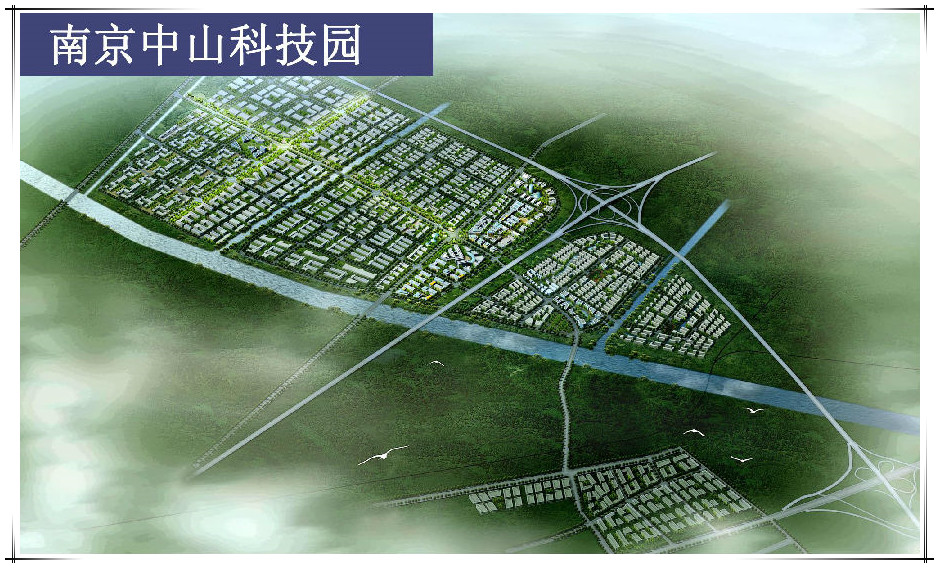 賀國泰集團中標南京中山科技園經(jīng)濟適用房消防工程項目