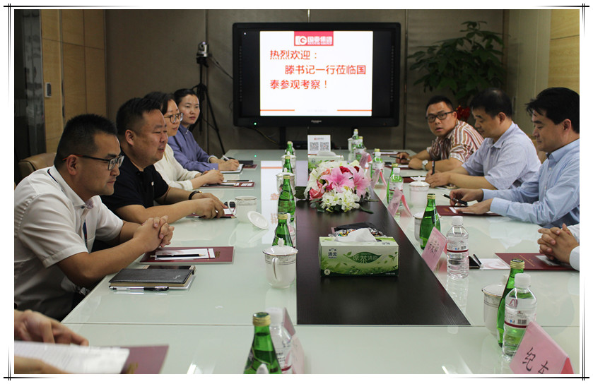 南京浦口區(qū)統(tǒng)戰(zhàn)部滕部長一行到訪集團考察