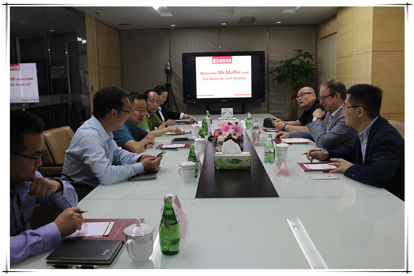 賀國泰集團與意大利ITP公司正式達(dá)成收購協(xié)議