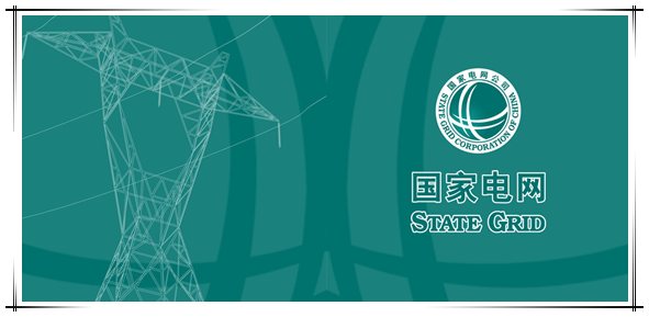 賀國(guó)泰集團(tuán)與梅泰諾股份開(kāi)啟全國(guó)戰(zhàn)略合作