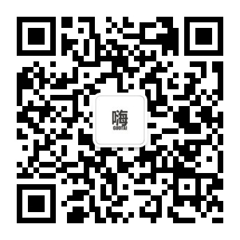 賀國泰集團(tuán)微信訂閱號“嗨GUOTAI”正式上線 雙號并行模式開啟