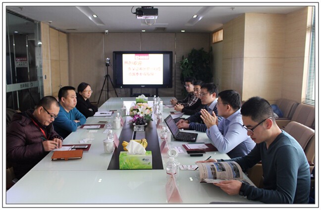 東吳證券張總一行再次到訪集團(tuán)洽談投資事宜