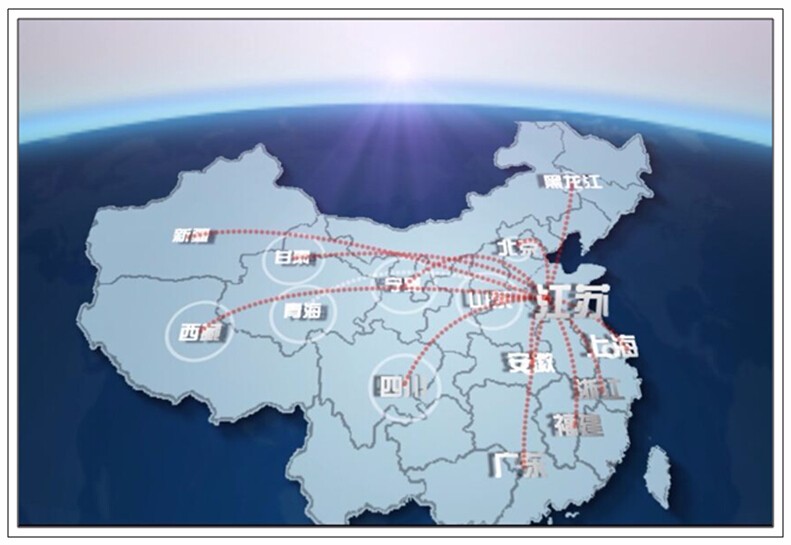 賀國(guó)泰集團(tuán)八月新增戰(zhàn)略合作伙伴八員