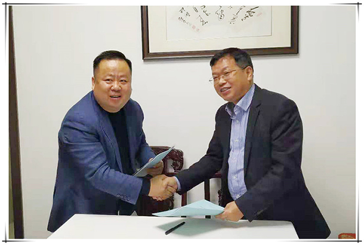 賀國泰集團啟動國家級實驗室單位升級建設