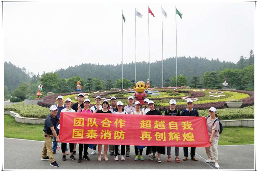 團(tuán)建圖片2.png